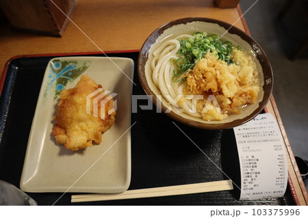 讃岐うどんセット 103375996
