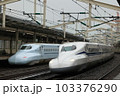 N700SとN700系 103376290