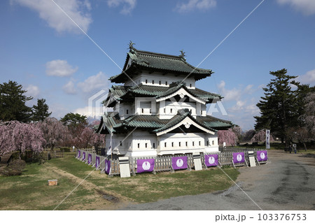 弘前城(Hirosaki Castle) 弘前城(Hirosaki Castle) 103376753