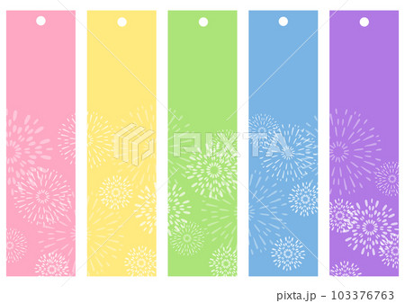 カラフルな七夕の短冊セット 103376763