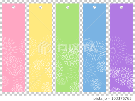 カラフルな七夕の短冊セット 103376763