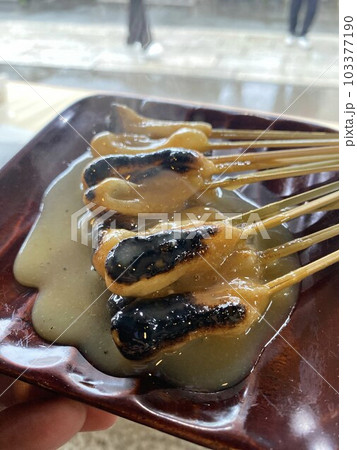 京都　あぶり餅 103377190