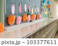 小学校の入学式の教室の黒板5 103377611