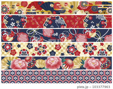 和柄の帯セット 103377963