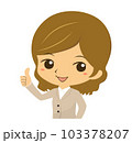いいねポーズをする若いOL 103378207
