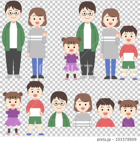 二世代家族・ファミリー、親子のイラストセット　線なし 103378609
