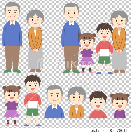 祖父母・孫、シニアと子供のイラストセット　線なし 103378611