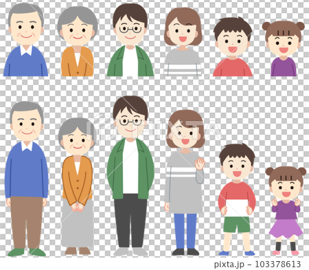 三世代家族・ファミリーの全身のイラスト　線なし 103378613