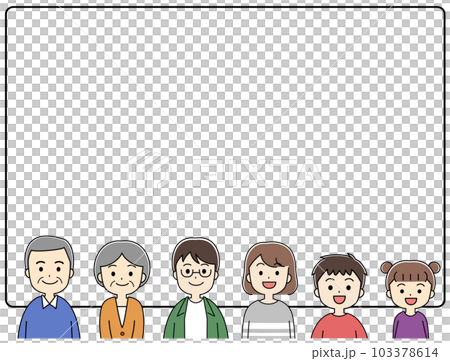 三世代家族・ファミリーの上半身の吹き出しイラスト 103378614