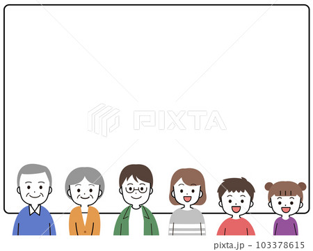三世代家族・ファミリーの上半身の吹き出しイラスト 103378615