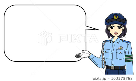 案内をする夏服の女性警察官（角丸ふきだし付き） 103378768