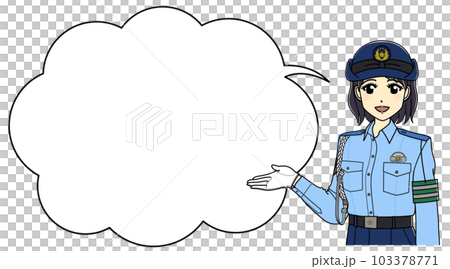 案内をする夏服の女性警察官（雲ふきだし付き） 103378771