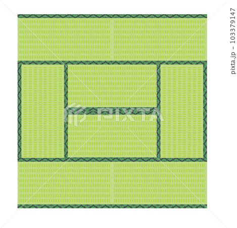 八畳の緑の畳 103379147