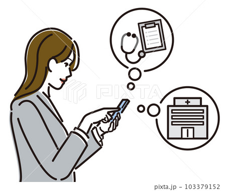 スマホで病院のオンライン受付をする女性ビジネスパーソン スマホで病院のオンライン受付をする女性ビジネスパーソン 103379152