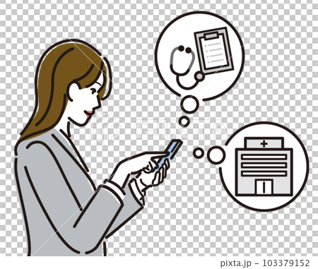 スマホで病院のオンライン受付をする女性ビジネスパーソン スマホで病院のオンライン受付をする女性ビジネスパーソン 103379152