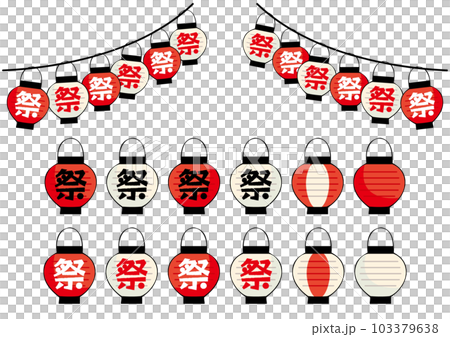 節日燈籠插圖集 103379638
