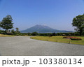 桜島　仙厳園より 103380134