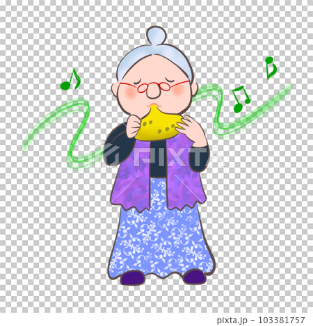 おばあさんが楽しそうにオカリナを吹いているイラスト 103381757