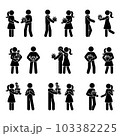 Stick figure person giving present vector set. Man and woman receiving gift box stickman icon pictogram 103382225