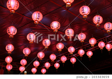 春節 中国正月 中国新年 103383659