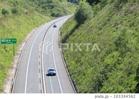 ワイヤーロープ接触対策の車両誘導線 103384562