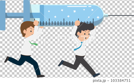 Cute Cartoon Character Design Isolated icons People Cartoon Character Flat illustration Png #33 Cute Cartoon Character Design Isolated icons People Cartoon Character Flat illustration Png #33 103384751