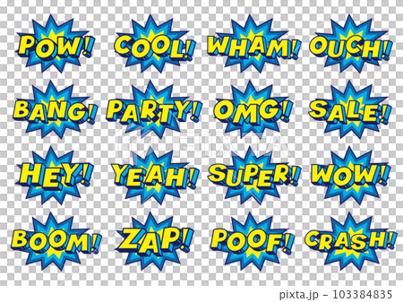 表達漫畫式象聲詞和感嘆號的英語教材 表達漫畫式象聲詞和感嘆號的英語教材 103384835