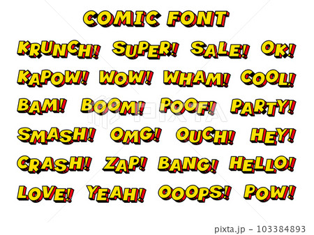 コミック風の擬音語や感嘆符を表現した英文素材 103384893
