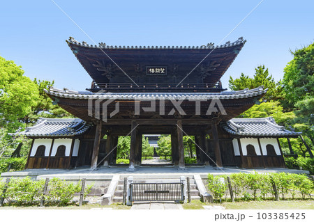 建仁寺　三門（望闕楼）--京都市東山区-- 103385425