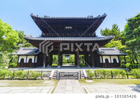 建仁寺 三門(望闕楼)--京都市東山区-- 建仁寺 三門(望闕楼)--京都市東山区-- 103385426