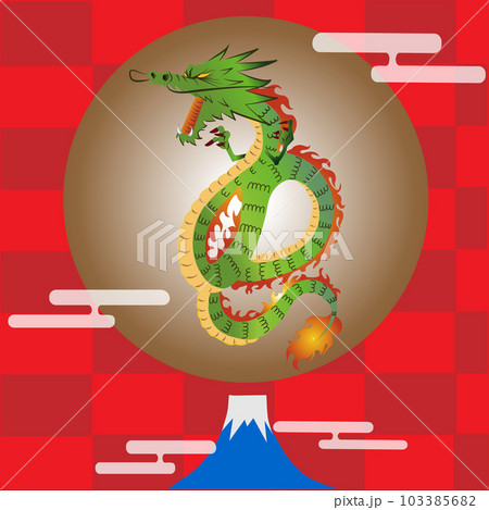 2024年、年賀状素材 2024年、年賀状素材 103385682