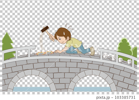 穿過石橋 穿過石橋 103385731