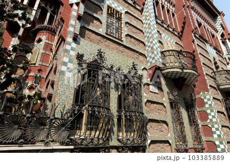 カサ・ビセンス カサ・ビセンス 103385889