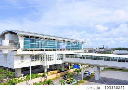 那覇空港駅 103386221