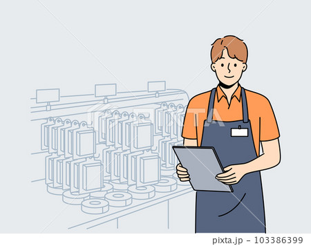 Male employee working in hypermarket  103386399