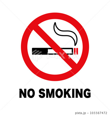 NO SMOKING：タバコと禁止マークの禁煙アイコンのイラスト素材
