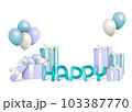 gift boxes with balloons and happy word 103387770