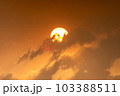 夕日 夕焼け 夕暮れ 103388511