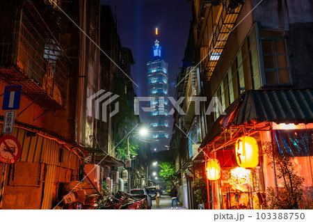 台北101と松仁路のレトロな町並み 台湾 台北市 台北101と松仁路のレトロな町並み 台湾 台北市 103388750