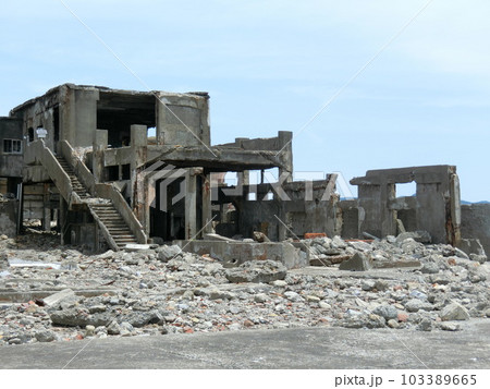 軍艦島 軍艦島 103389665