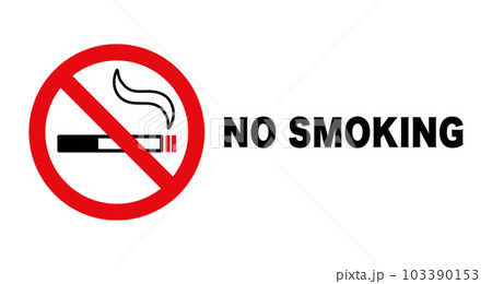 NO SMOKING：タバコと禁止マークの禁煙アイコン 103390153