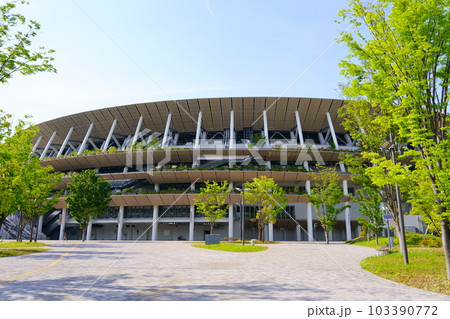 国立競技場(東京都新宿区) 国立競技場(東京都新宿区) 103390772