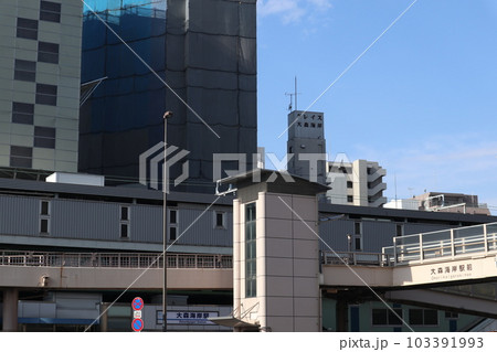 大森海岸駅 大森海岸駅 103391993