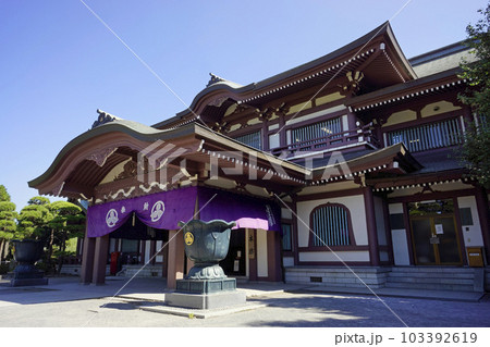 川崎大師（大本坊） 103392619