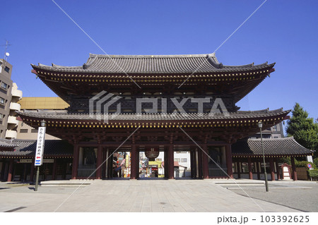 川崎大師（大山門） 103392625