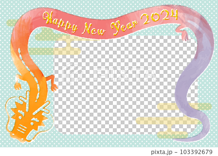 New Year's card 2024 English words Dragon year Handwritten watercolor style Horizontal with background New Year's card 2024 English words Dragon year Handwritten watercolor style Horizontal with background 103392679