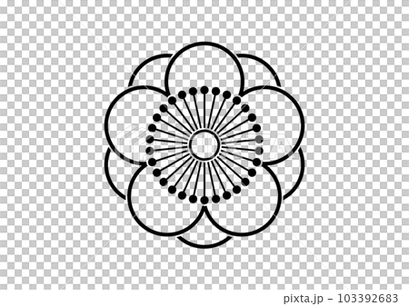 Yin Yae Mukai Ume 103392683