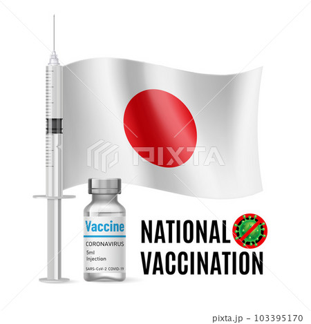 Immunization Icon of Japan 103395170
