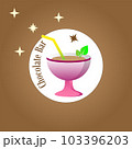 Chocolate bar card on a browen background 103396203