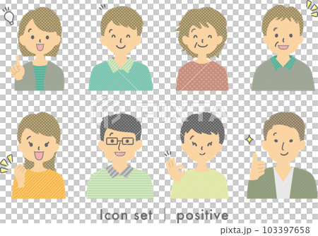 Facial expression: Inspiring adult set 103397658